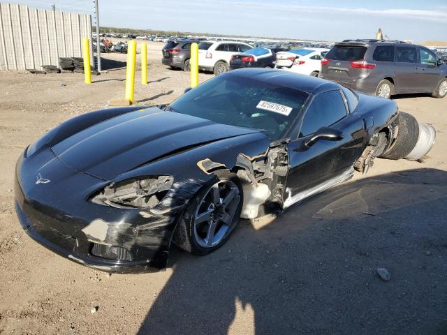 CHEVROLET CORVETTE 2007 with VIN 1G1YY26U075108111 - Photo from auction