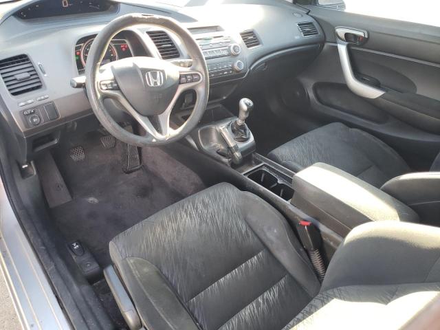 Photo 8 from auction – 2006 HONDA CIVIC with VIN 2HGFG11896H510952