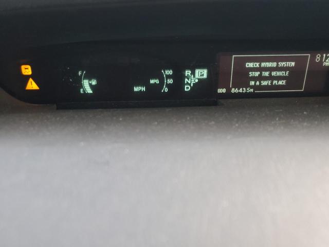Photo 9 from auction – 2012 TOYOTA PRIUS with VIN JTDKN3DU5C5420739