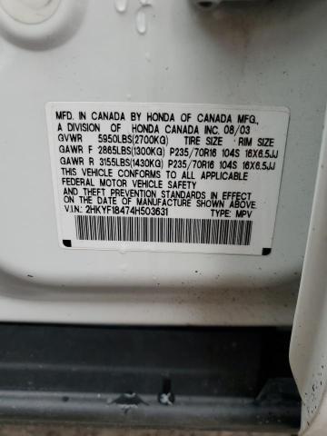Photo 14 from auction – 2004 HONDA PILOT EX with VIN 2HKYF18474H503631