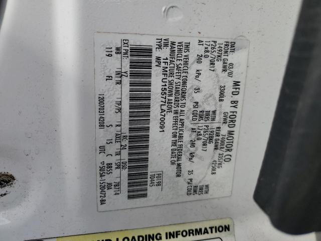 Photo 14 from auction – 2007 FORD EXPEDITION with VIN 1FMFU15577LA70091