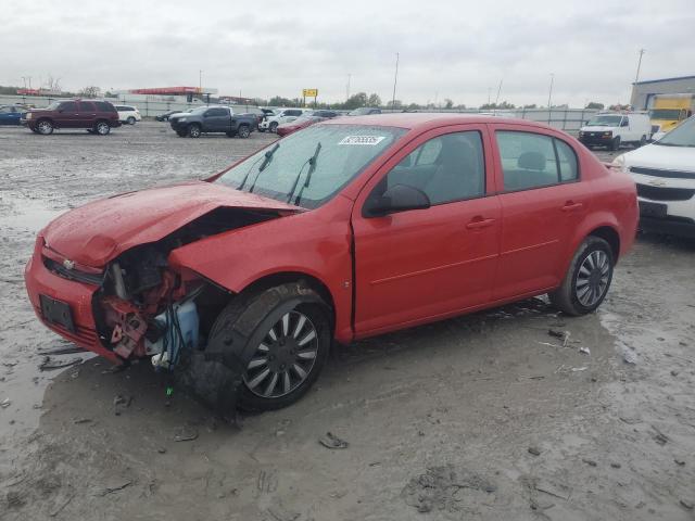 CHEVROLET COBALT LS 2007 with VIN 1G1AK55F177314632 - Photo from auction