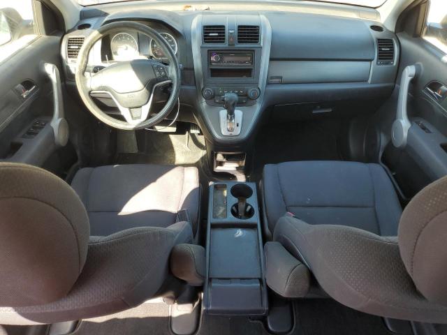Photo 8 from auction – 2007 HONDA CR-V EX with VIN JHLRE38367C072048