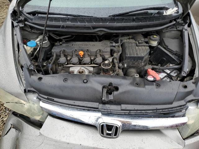 Photo 11 from auction – 2006 HONDA CIVIC LX with VIN 2HGFA16586H525314