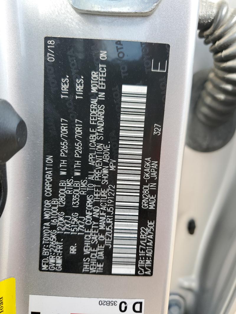 Photo 14 from auction – 2018 TOYOTA 4RUNNER SR with VIN JTEZU5JR1J5191272