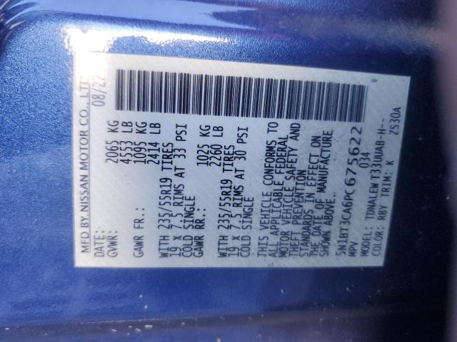 Photo 14 from auction – 2023 NISSAN ROGUE SL with VIN 5N1BT3CA6PC675622