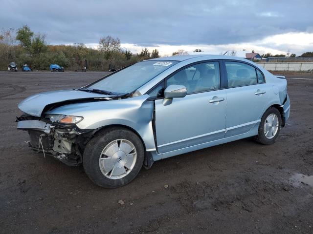 HONDA CIVIC HYBR 2007 with VIN JHMFA36277S004965 - Photo from auction