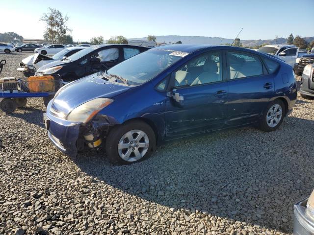 Photo 1 from auction – 2008 TOYOTA PRIUS with VIN JTDKB20U487738212