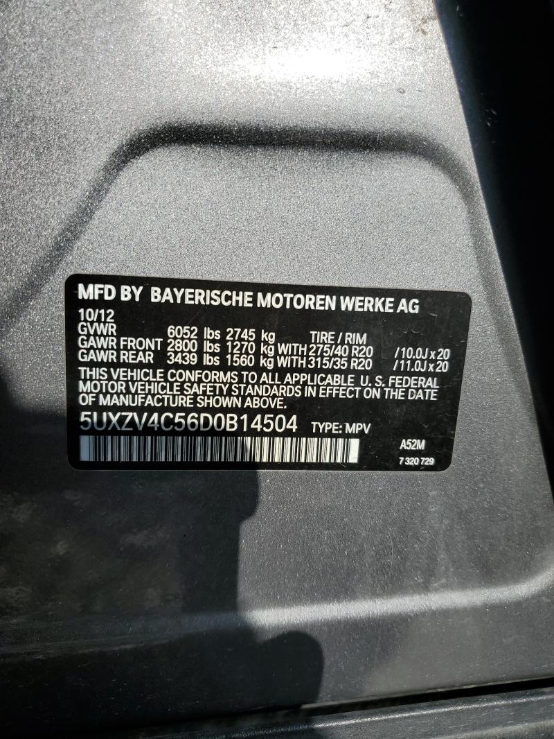 Photo 14 from auction – 2013 BMW X5 XDRIVE3 with VIN 5UXZV4C56D0B14504