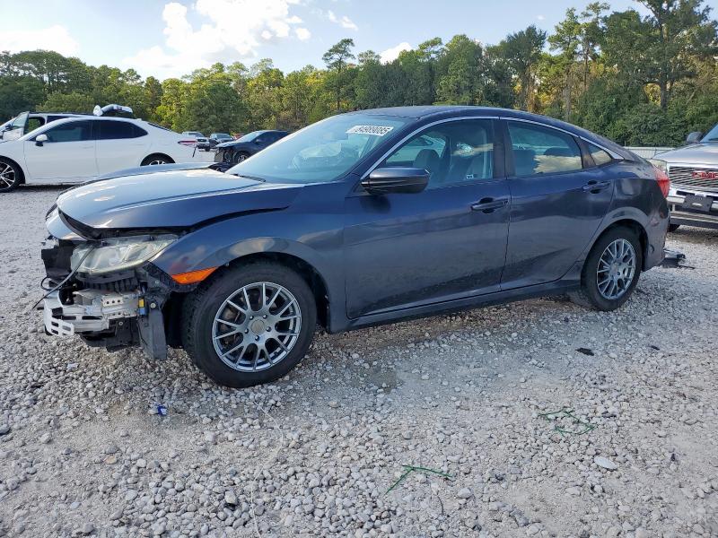 Photo 1 from auction – 2017 HONDA CIVIC LX with VIN 2HGFC2F58HH505664
