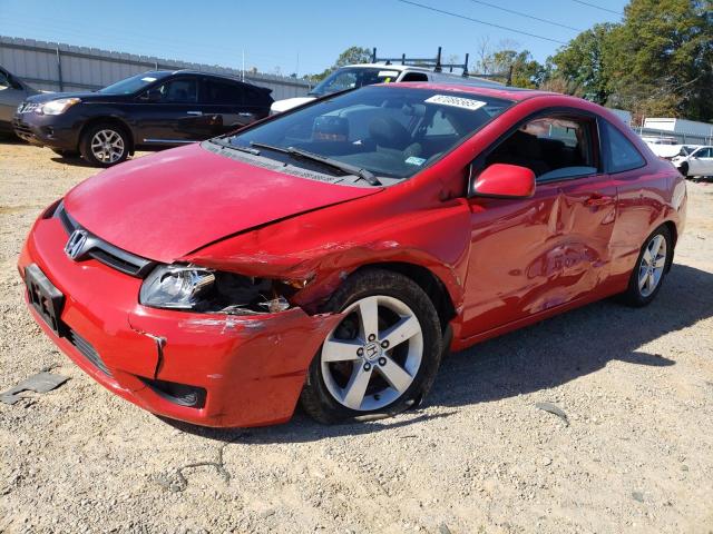 HONDA CIVIC EX 2007 with VIN 2HGFG12857H508972 - Photo from auction