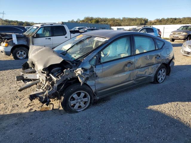TOYOTA PRIUS 2005 with VIN JTDKB20U553085747 - Photo from auction