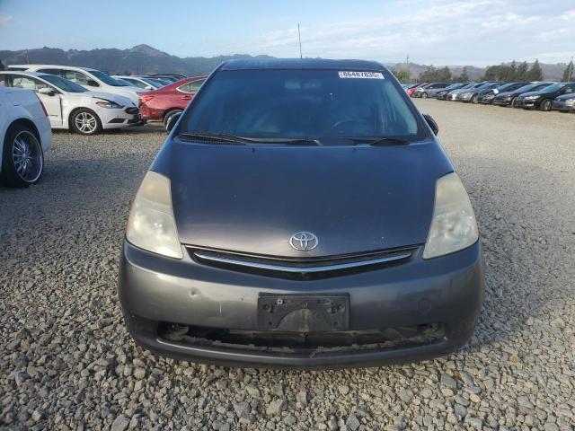 Photo 5 from auction – 2007 TOYOTA PRIUS with VIN JTDKB20U073251434