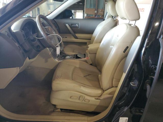 Photo 7 from auction – 2008 INFINITI FX35 with VIN JNRAS08W68X209091