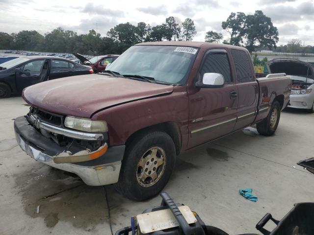 CHEVROLET SILVERADO 2000 with VIN 2GCEC19T9Y1301432 - Photo from auction