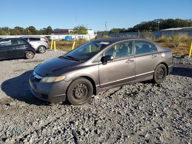 Photo 1 from auction – 2010 HONDA CIVIC LX with VIN 2HGFA1F59AH523709
