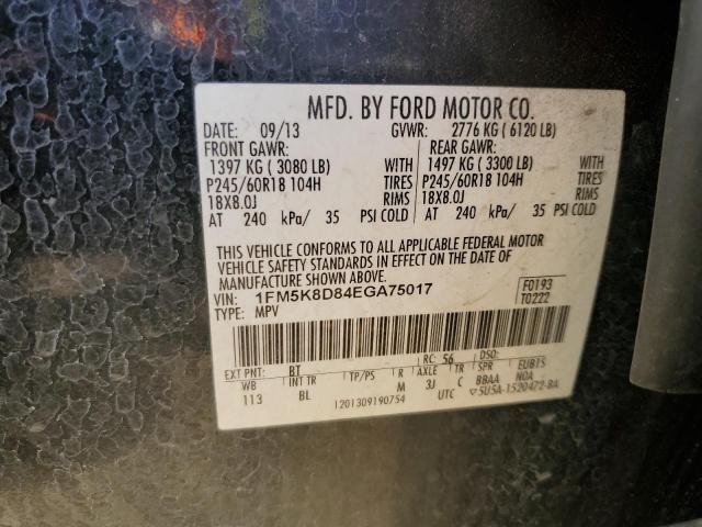 Photo 14 from auction – 2014 FORD EXPLORER XLT with VIN 1FM5K8D84EGA75017