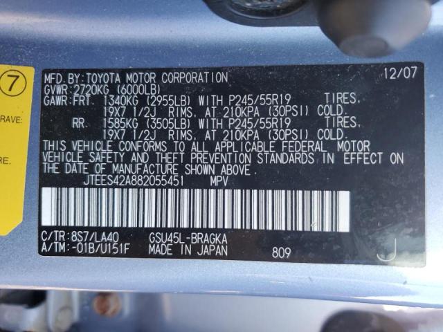 Photo 14 from auction – 2008 TOYOTA HIGHLANDER with VIN JTEES42A882055451