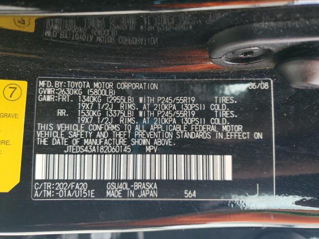 Photo 14 from auction – 2008 TOYOTA HIGHLANDER with VIN JTEDS43A182060145