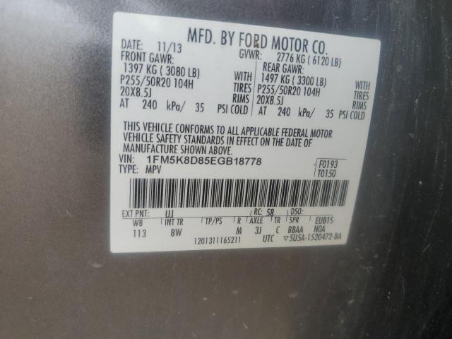 Photo 14 from auction – 2014 FORD EXPLORER X with VIN 1FM5K8D85EGB18778