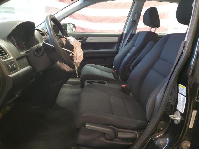 Photo 7 from auction – 2011 HONDA CR-V with VIN 5J6RE4H32BL054989