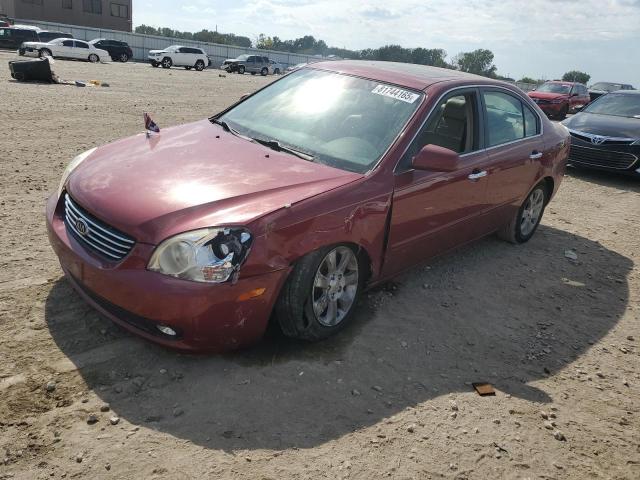 KIA OPTIMA 2008 with VIN KNAGE123685189052 - Photo from auction
