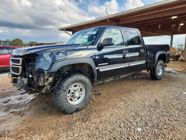 CHEVROLET SILVERADO 2007 with VIN 1GCHK23U57F118835 - Photo from auction