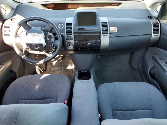 Photo 8 from auction – 2007 TOYOTA PRIUS with VIN JTDKB20U273230567