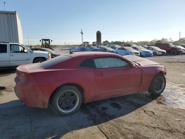 Photo 3 from auction – 2010 CHEVROLET CAMARO LS with VIN 2G1FA1EV0A9175849