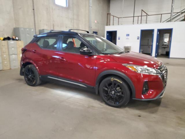 Фото 4 с аукциона – 2021 NISSAN KICKS с VIN 3N1CP5DVXML477039