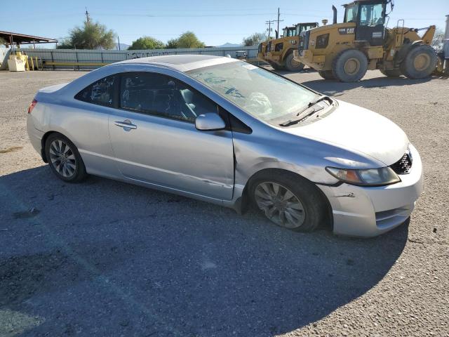 Photo 4 from auction – 2009 HONDA CIVIC EX with VIN 2HGFG11869H503218