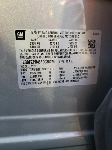 Photo 14 from auction – 2023 BUICK ENVISION E with VIN LRBFZPR43PD080474