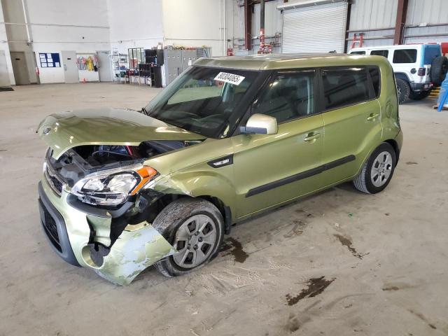 KIA SOUL 2012 with VIN KNDJT2A55C7470845 - Photo from auction