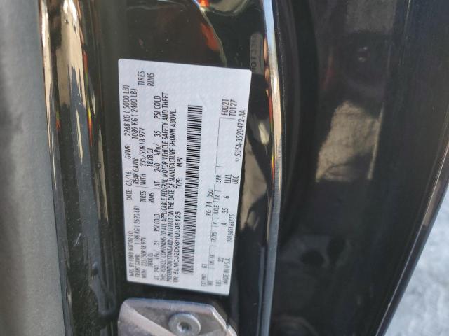 Photo 14 from auction – 2017 LINCOLN MKC SELECT with VIN 5LMCJ2D98HUL08125