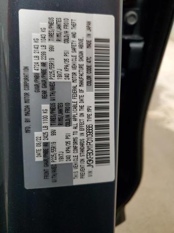 صورة رقم 14 من المزاد - 2023 MAZDA CX-5 PREFE مع VIN JM3KFBCM1P0109666