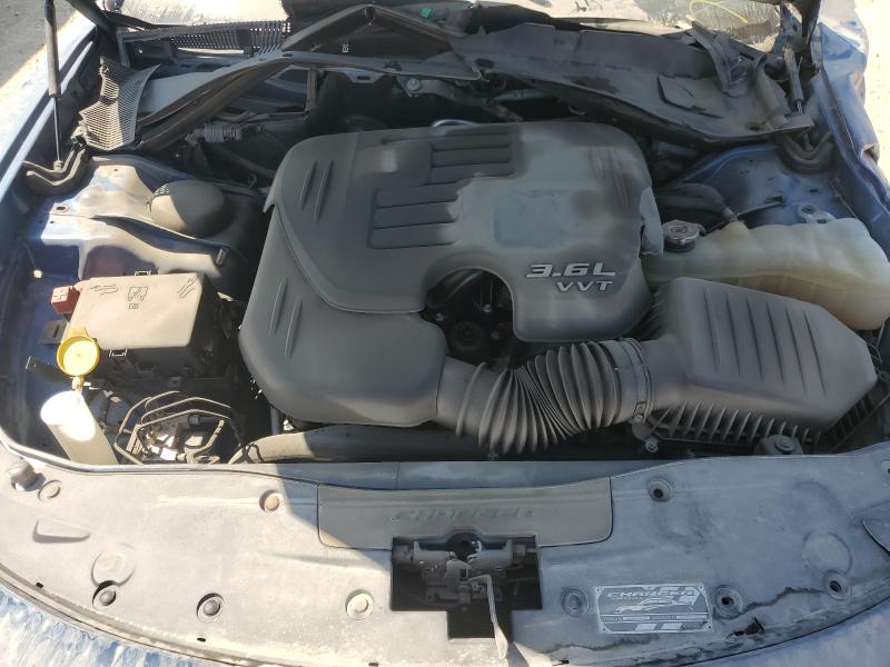 Photo 11 from auction – 2023 DODGE CHARGER with VIN 2C3CDXBG8PH531266