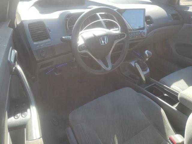 Photo 8 from auction – 2007 HONDA CIVIC EX with VIN 2HGFG11837H584904