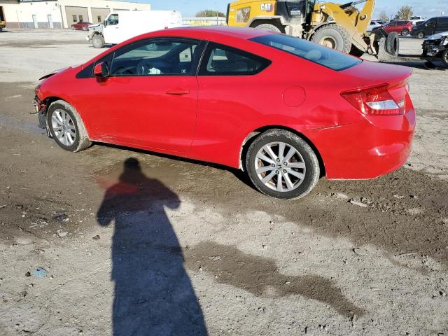 Photo 2 from auction – 2012 HONDA CIVIC EX with VIN 2HGFG3B89CH563172