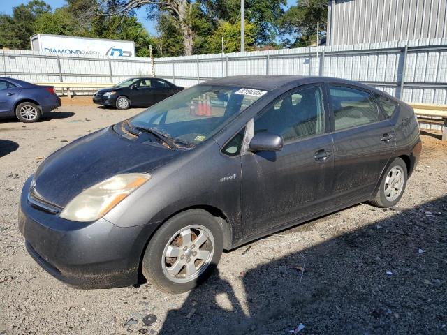 Photo 1 from auction – 2007 TOYOTA PRIUS with VIN JTDKB20U373223689