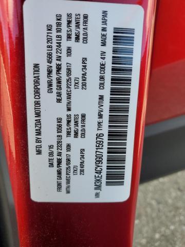 Photo 14 from auction – 2016 MAZDA CX-5 TOURI with VIN JM3KE4CY9G0715976