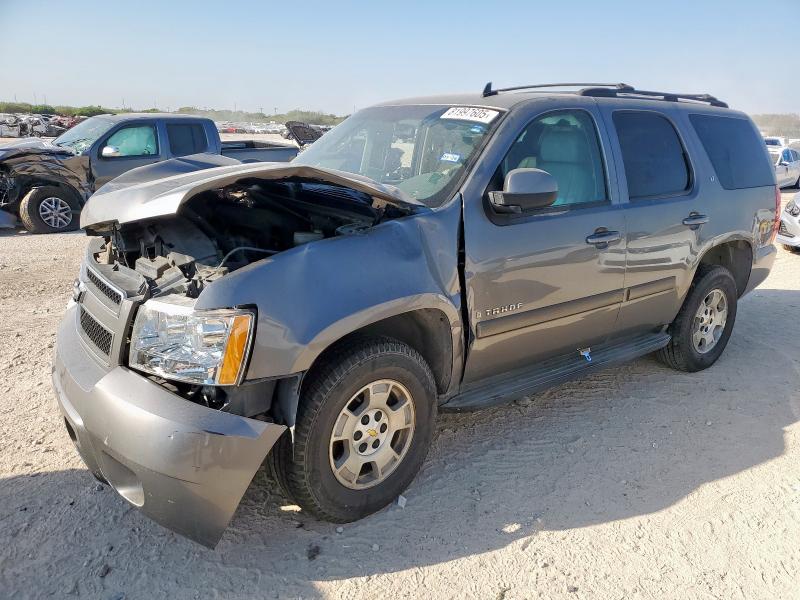 CHEVROLET TAHOE C150 2007 with VIN 1GNFC13027J123359 - Photo from auction