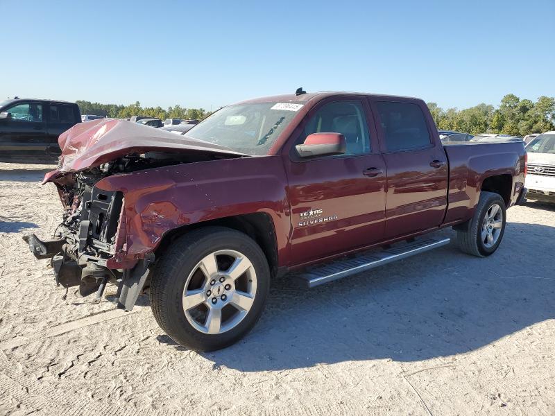 Photo 1 from auction – 2014 CHEVROLET SILVERADO with VIN 3GCPCREC5EG248275