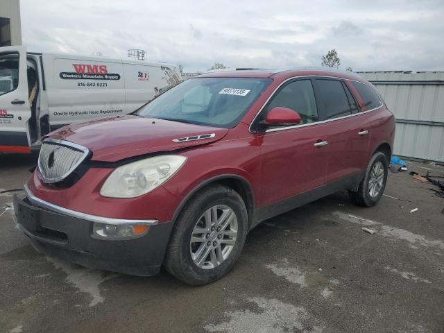 BUICK ENCLAVE 2012 with VIN 5GAKRAEDXCJ320118 - Photo from auction