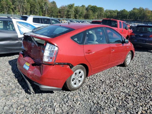Photo 3 from auction – 2008 TOYOTA PRIUS with VIN JTDKB20U087803914