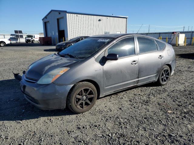 TOYOTA PRIUS 2008 with VIN JTDKB20U583443255 - Photo from auction