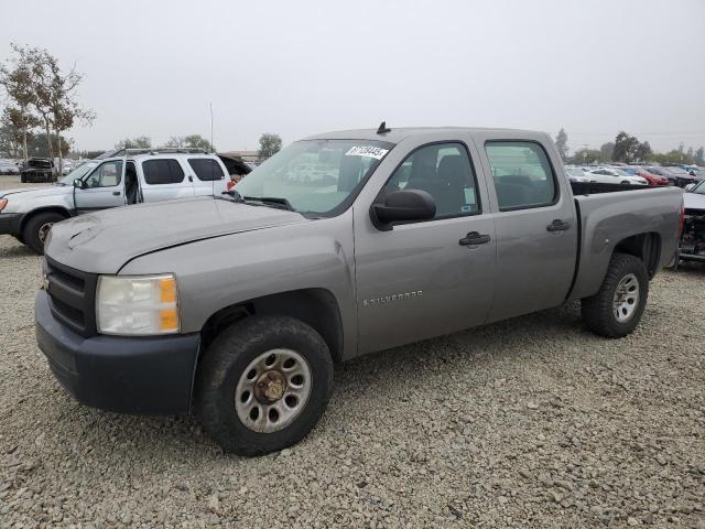 CHEVROLET SILVERADO 2007 with VIN 2GCEC13CX71586830 - Photo from auction