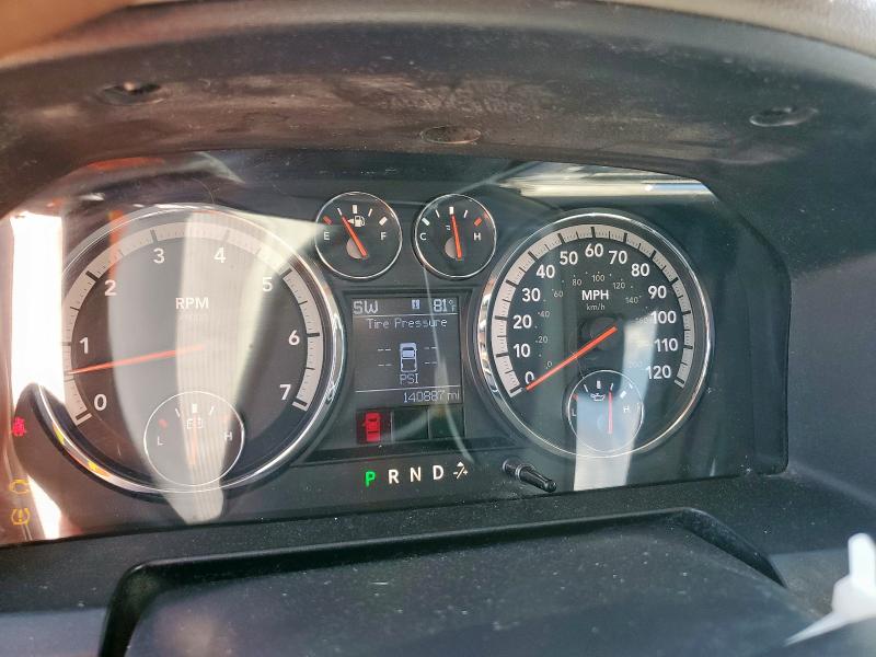 Photo 9 from auction – 2010 DODGE RAM 1500 with VIN 1D7RB1CP9AS206283