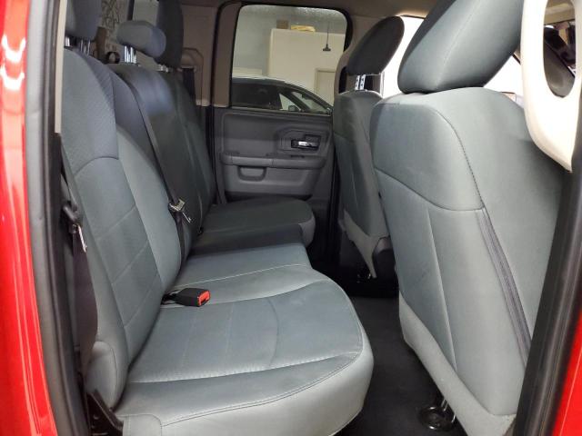 Photo 10 from auction – 2016 RAM 1500 SLT with VIN 1C6RR6GT1GS240535