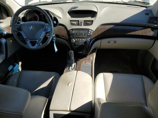 Photo 8 from auction – 2012 ACURA MDX with VIN 2HNYD2H25CH509892