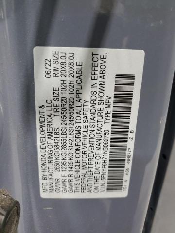 Photo 14 from auction – 2022 HONDA PILOT BLAC with VIN 5FNYF6H71NB062750